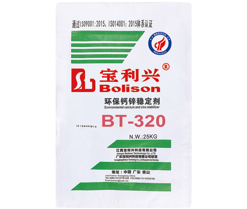 Estabilizador de calcio y zinc ecológicoBT-320